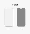 Tempered Glass<b> iPhone Air<b>