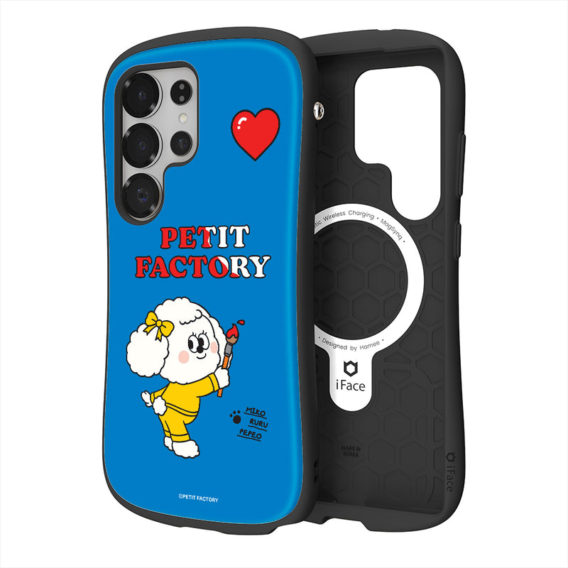 First Class MagSynq Phone Case