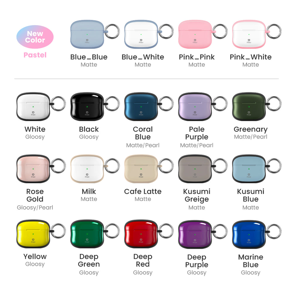 First Class for AirPods Pro (2nd / 1st)