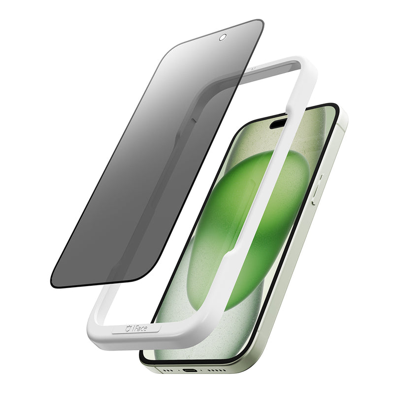 Tempered Glass <b>for iPhone 15 </b>