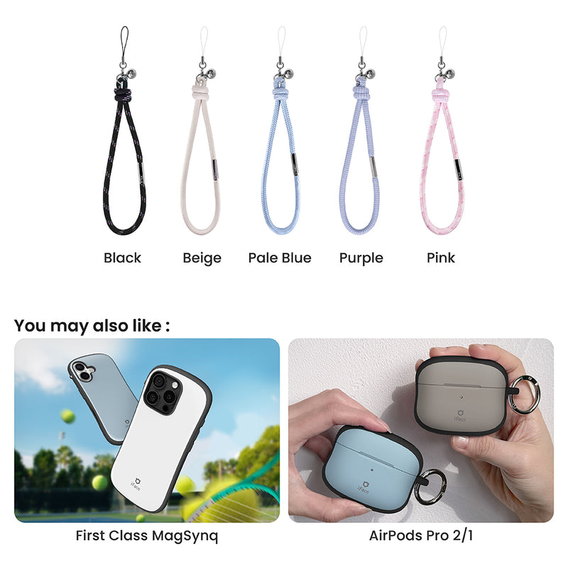 Loop Strap