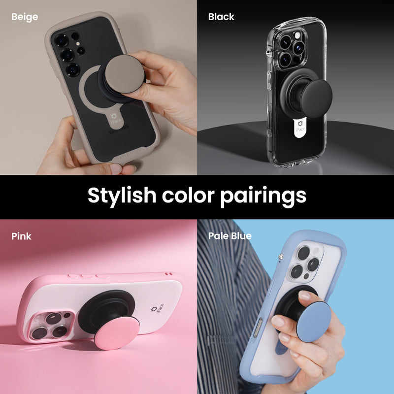 MagSynq Grip Holder <b> Beige</b>